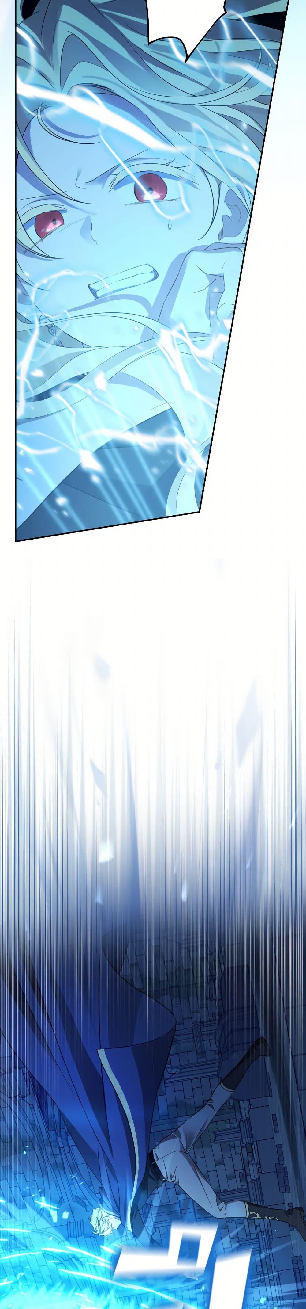 Manga-lc-com อ่านมังงะ อ่านการ์ตูน ออนไลน์ ฟรี Actually, I Was the Real One ตอนที่ 1 2 3 4 5 6 7 8 9 10 11 12 13 14 ฟรี ไม่มีโฆษณา Manga-lc - อ่าน มังงะ อ่าน การ์ตูน ออนไลน์ อ่านมังงะ ฟรี