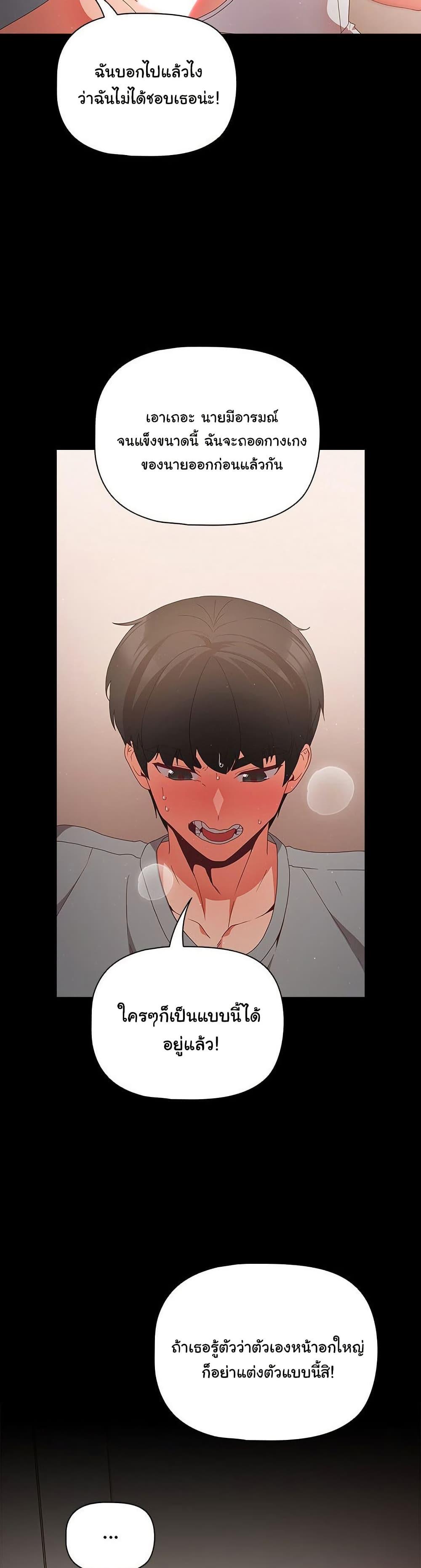 Doujin-Lc- อ่าน โดจิน มังฮวา เกาหลี ญี่ปุ่น จีน แปลไทย People of The Dark ตอนที่ 1 2 3 4 5 6 7 8 9 10 11 12 13 14 ฟรี ไม่มีโฆษณา อ่าน โดจิน Manhwa เกาหลี ญี่ปุ่น จีน เรามีครบ คัดมาให้เน้นๆ โดจิน 18+ รับประกันความฟินโดย  Doujin Lc
