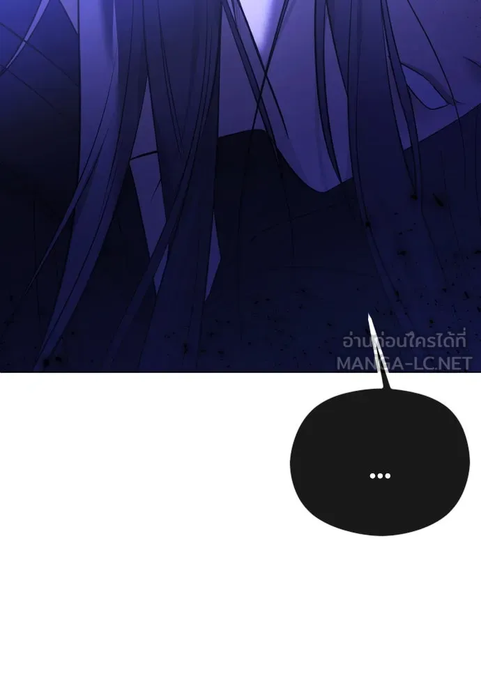 วิธีหนีตายจากนิยายโรคจิต ตอนที่ 37 รูปที่ 150