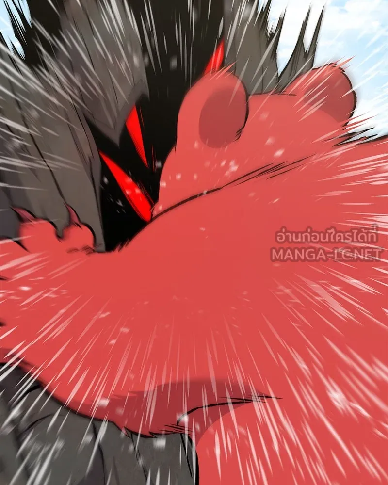 ปลูกผักพิชิตหอคอย ตอนที่ 68 รูปที่ 108