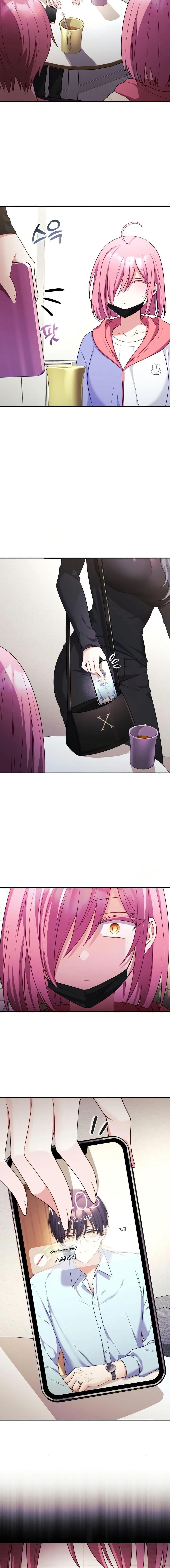 Manga-lc-com อ่านมังงะ อ่านการ์ตูน ออนไลน์ ฟรี Wife VTuber ตอนที่ 1 2 3 4 5 6 7 8 9 10 11 12 13 14 ฟรี ไม่มีโฆษณา Manga-lc - อ่าน มังงะ อ่าน การ์ตูน ออนไลน์ อ่านมังงะ ฟรี