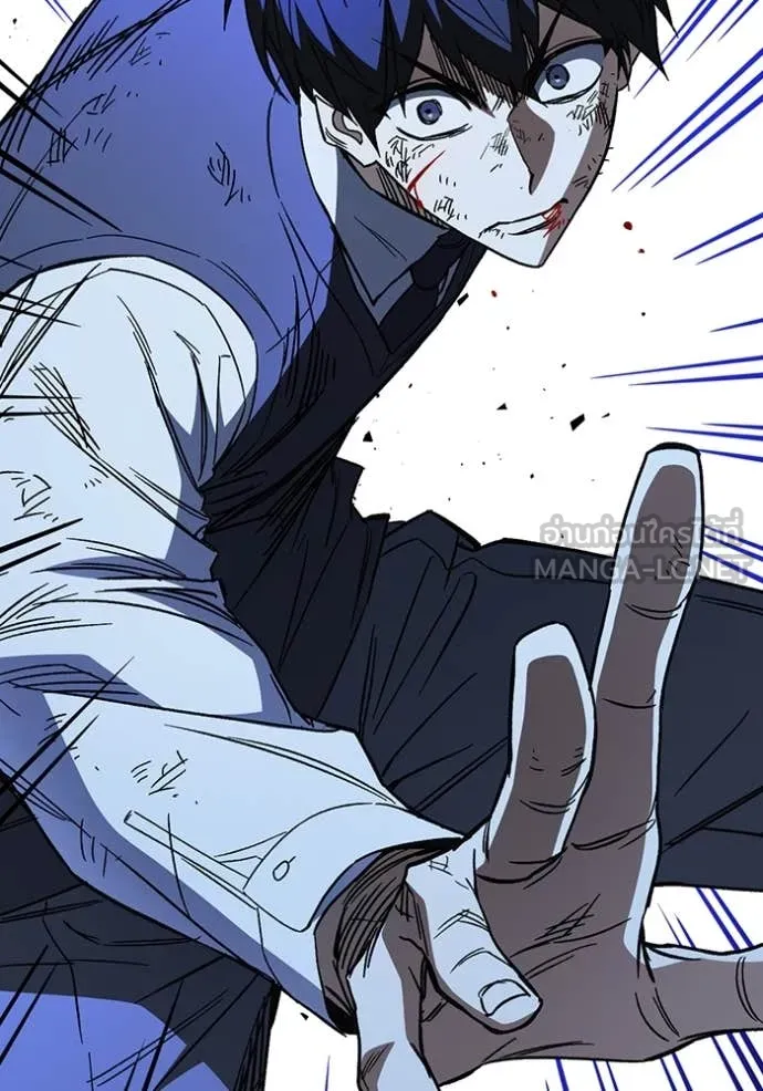 Study Group ตอนที่ 290 รูปที่ 124