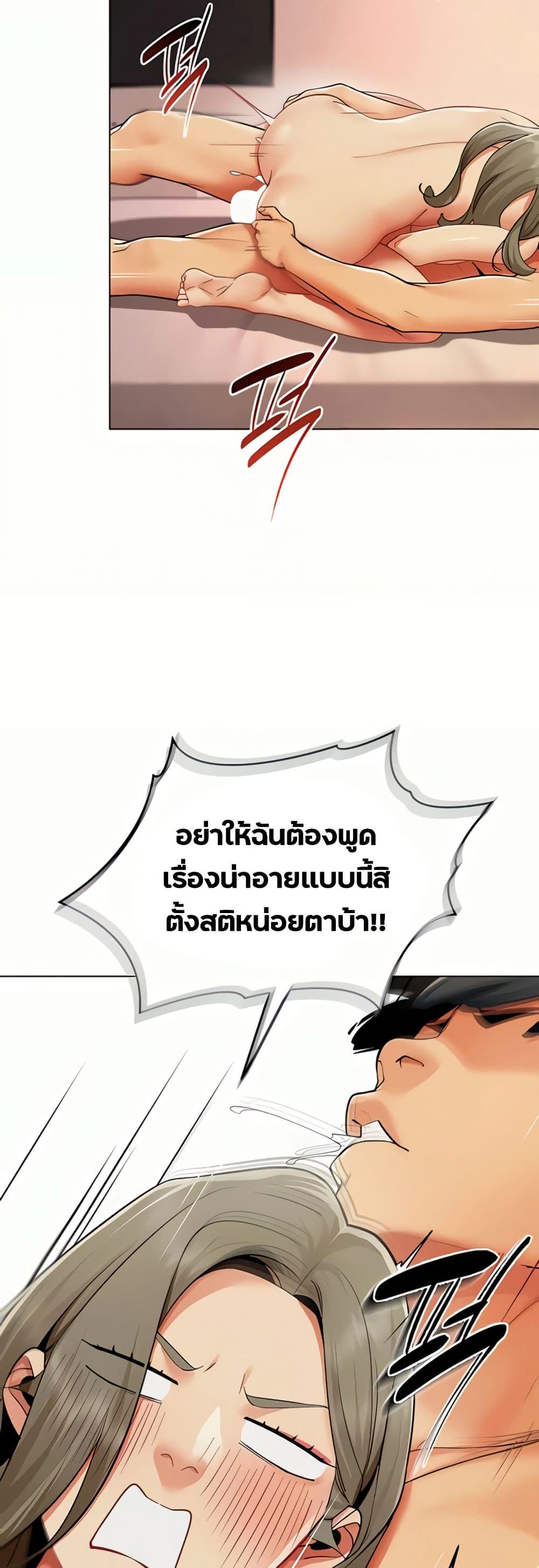 Doujin-Lc- อ่าน โดจิน มังฮวา เกาหลี ญี่ปุ่น จีน แปลไทย I Report Regarding ตอนที่ 1 2 3 4 5 6 7 8 9 10 11 12 13 14 ฟรี ไม่มีโฆษณา อ่าน โดจิน Manhwa เกาหลี ญี่ปุ่น จีน เรามีครบ คัดมาให้เน้นๆ โดจิน 18+ รับประกันความฟินโดย  Doujin Lc