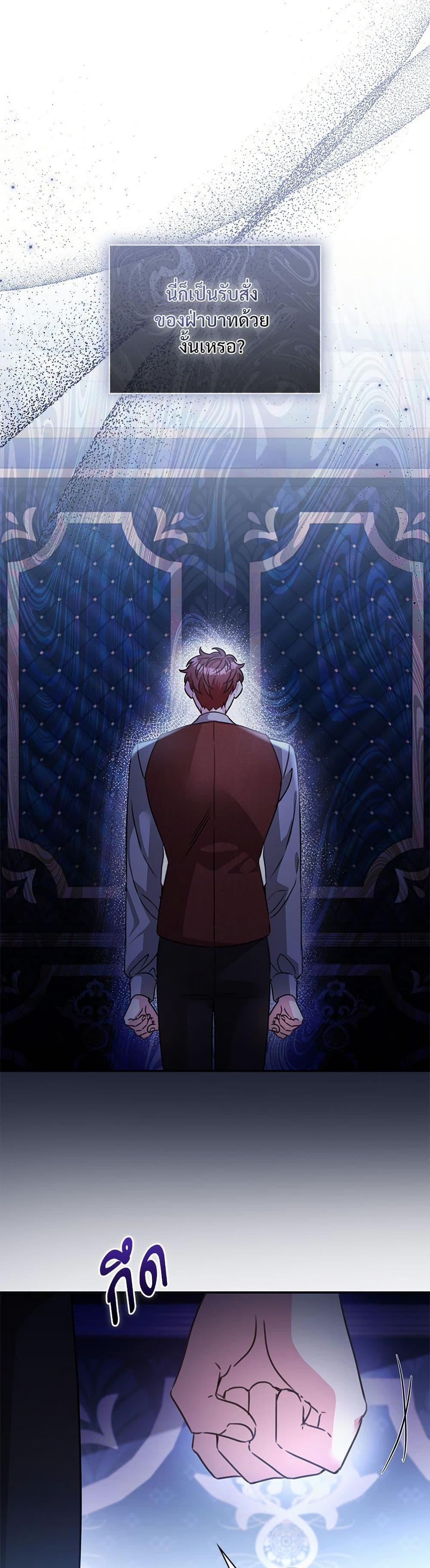 Manga-lc-com อ่านมังงะ อ่านการ์ตูน ออนไลน์ ฟรี The Emperor’s Sleepless Nights ตอนที่ 1 2 3 4 5 6 7 8 9 10 11 12 13 14 ฟรี ไม่มีโฆษณา Manga-lc - อ่าน มังงะ อ่าน การ์ตูน ออนไลน์ อ่านมังงะ ฟรี