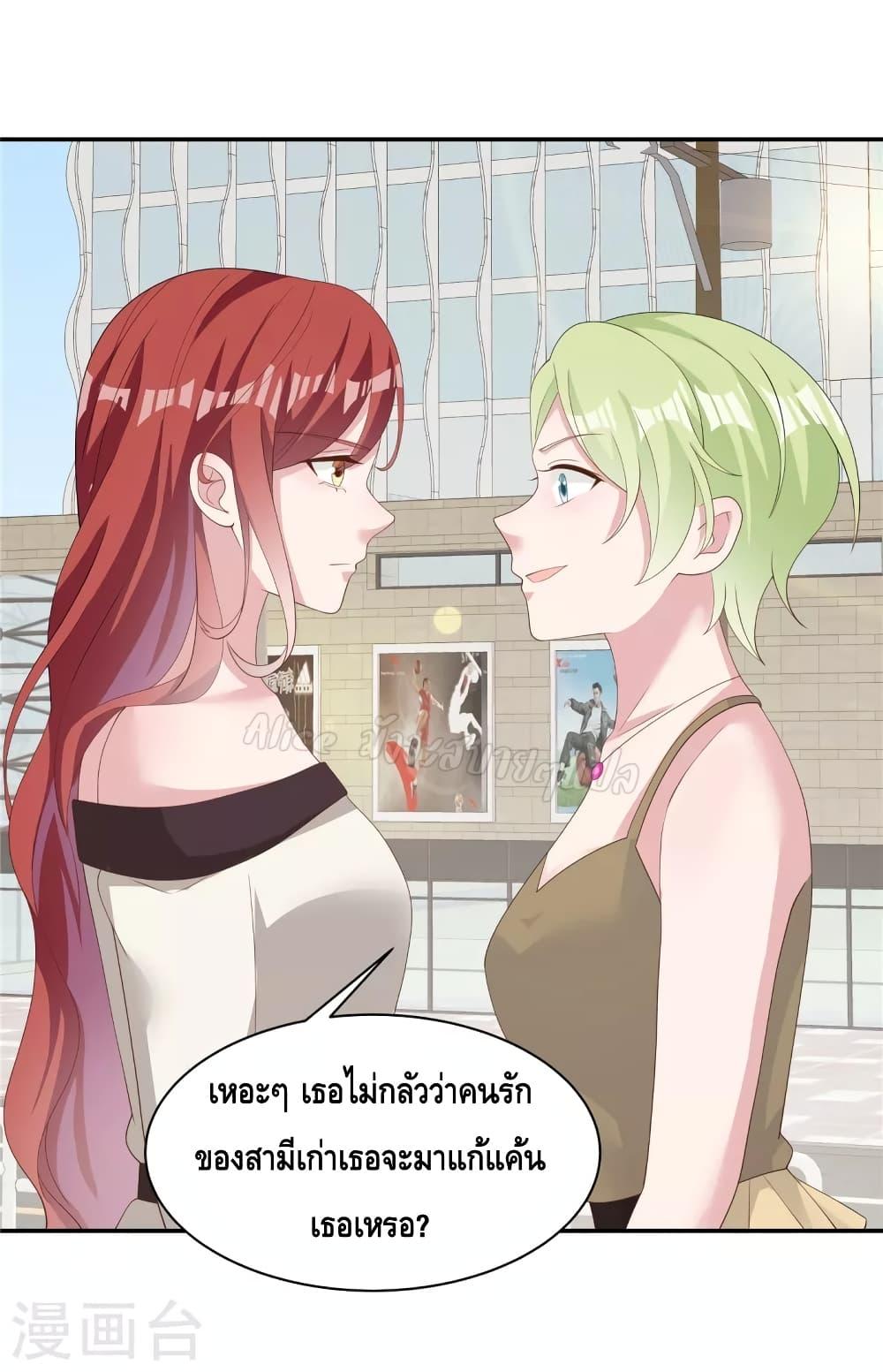 Manga-lc-com อ่านมังงะ อ่านการ์ตูน ออนไลน์ ฟรี ParanoidHiman ตอนที่ 1 2 3 4 5 6 7 8 9 10 11 12 13 14 ฟรี ไม่มีโฆษณา Manga-lc - อ่าน มังงะ อ่าน การ์ตูน ออนไลน์ อ่านมังงะ ฟรี