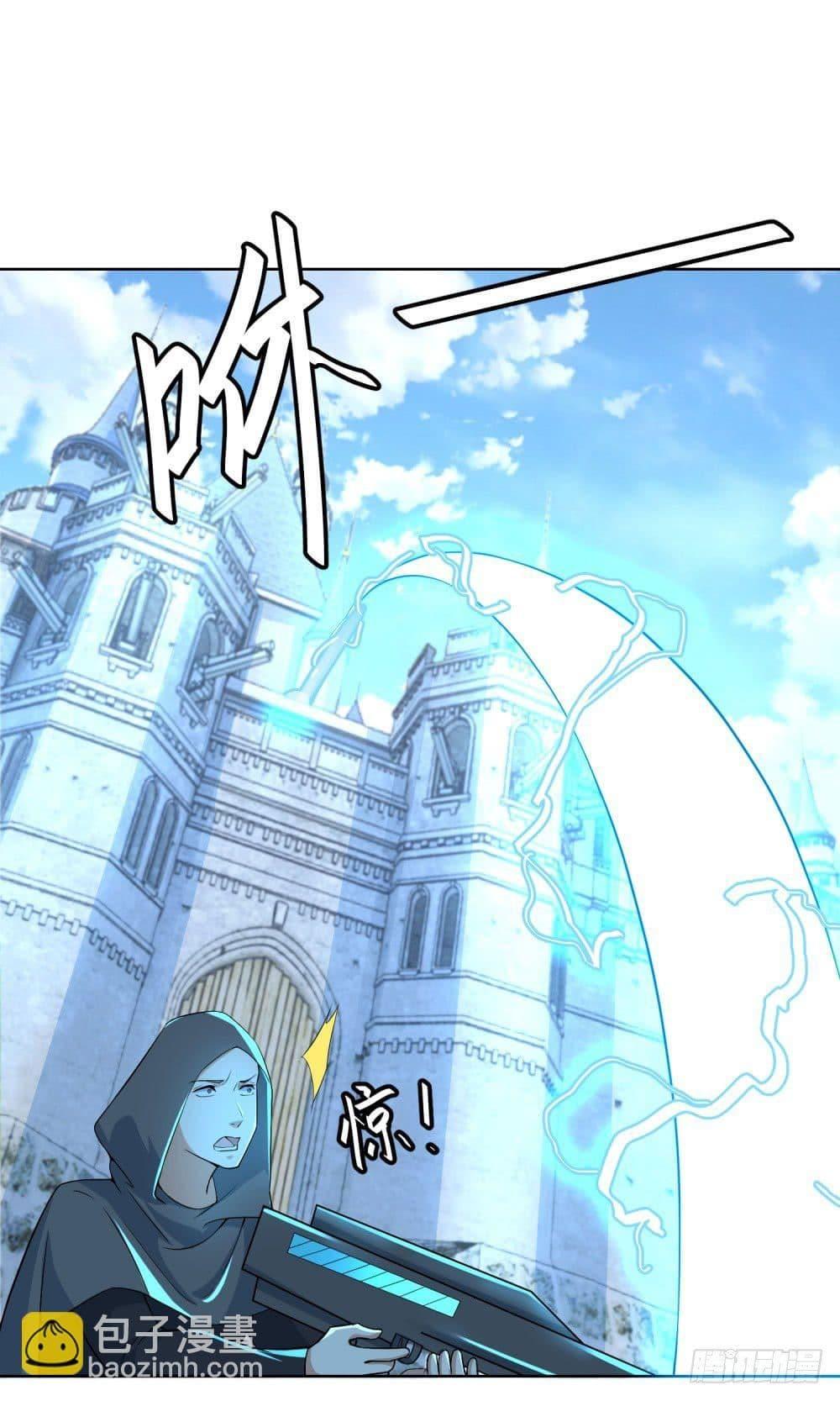 Manga-lc-com อ่านมังงะ อ่านการ์ตูน ออนไลน์ ฟรี Skyfire Avenue ตอนที่ 1 2 3 4 5 6 7 8 9 10 11 12 13 14 ฟรี ไม่มีโฆษณา Manga-lc - อ่าน มังงะ อ่าน การ์ตูน ออนไลน์ อ่านมังงะ ฟรี