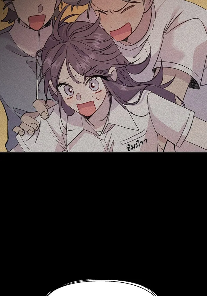 รักน้ำ รักปลา รักเธอนะ ตอนที่ 5 ปลาโดดเดี่ยว รูปที่ 80