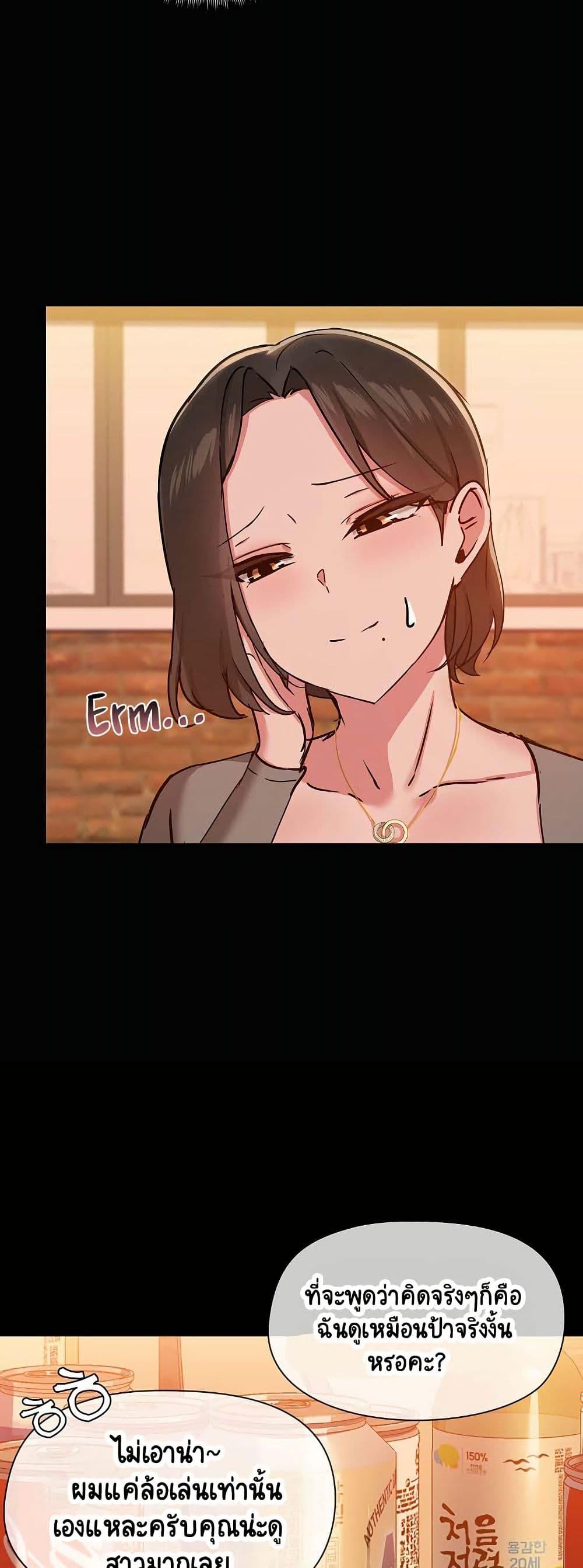 Doujin-Lc- อ่าน โดจิน มังฮวา เกาหลี ญี่ปุ่น จีน แปลไทย Share Boyfriend ตอนที่ 1 2 3 4 5 6 7 8 9 10 11 12 13 14 ฟรี ไม่มีโฆษณา อ่าน โดจิน Manhwa เกาหลี ญี่ปุ่น จีน เรามีครบ คัดมาให้เน้นๆ โดจิน 18+ รับประกันความฟินโดย  Doujin Lc