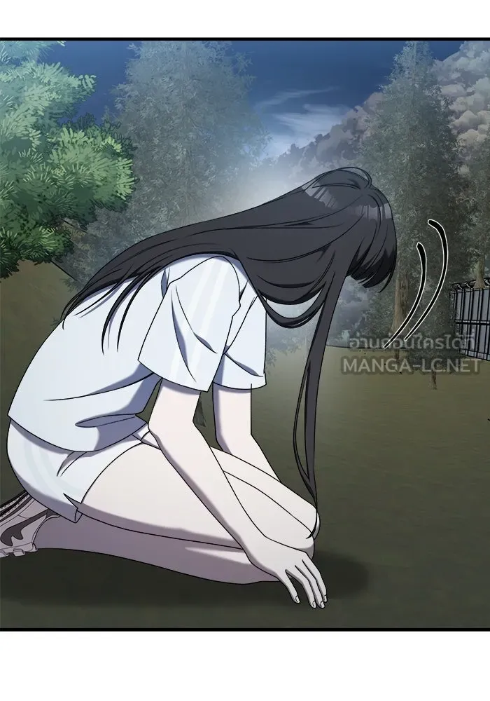 วายร้ายก็อยากมีรัก ตอนที่ 26 รูปที่ 84