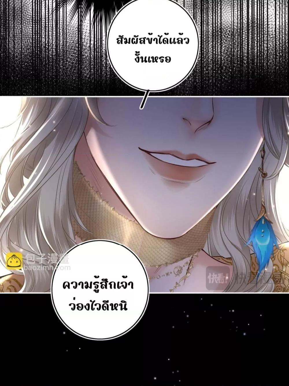 Manga-lc-com อ่านมังงะ อ่านการ์ตูน ออนไลน์ ฟรี MiracleDoctor ตอนที่ 1 2 3 4 5 6 7 8 9 10 11 12 13 14 ฟรี ไม่มีโฆษณา Manga-lc - อ่าน มังงะ อ่าน การ์ตูน ออนไลน์ อ่านมังงะ ฟรี