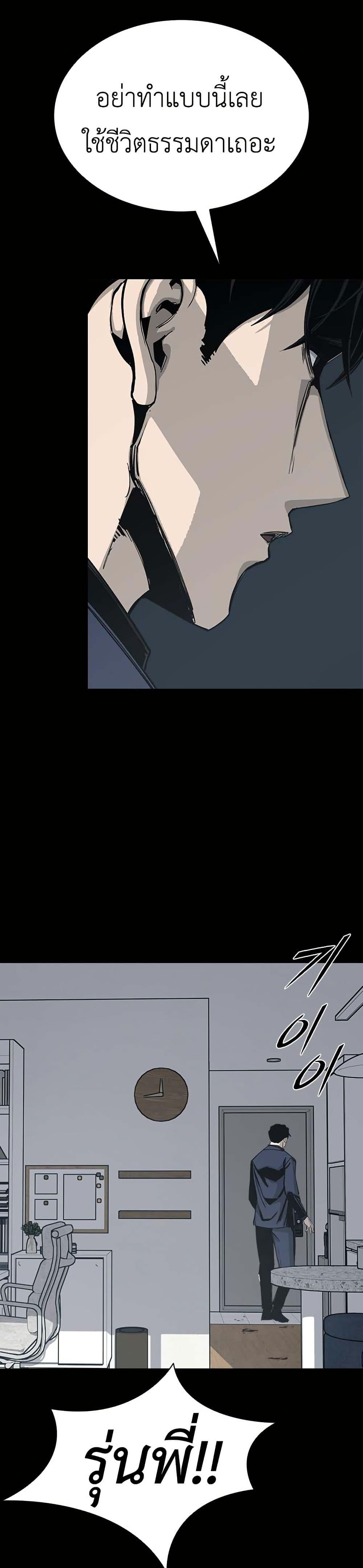 Manga-lc-com อ่านมังงะ อ่านการ์ตูน ออนไลน์ ฟรี Royal Family ตอนที่ 1 2 3 4 5 6 7 8 9 10 11 12 13 14 ฟรี ไม่มีโฆษณา Manga-lc - อ่าน มังงะ อ่าน การ์ตูน ออนไลน์ อ่านมังงะ ฟรี