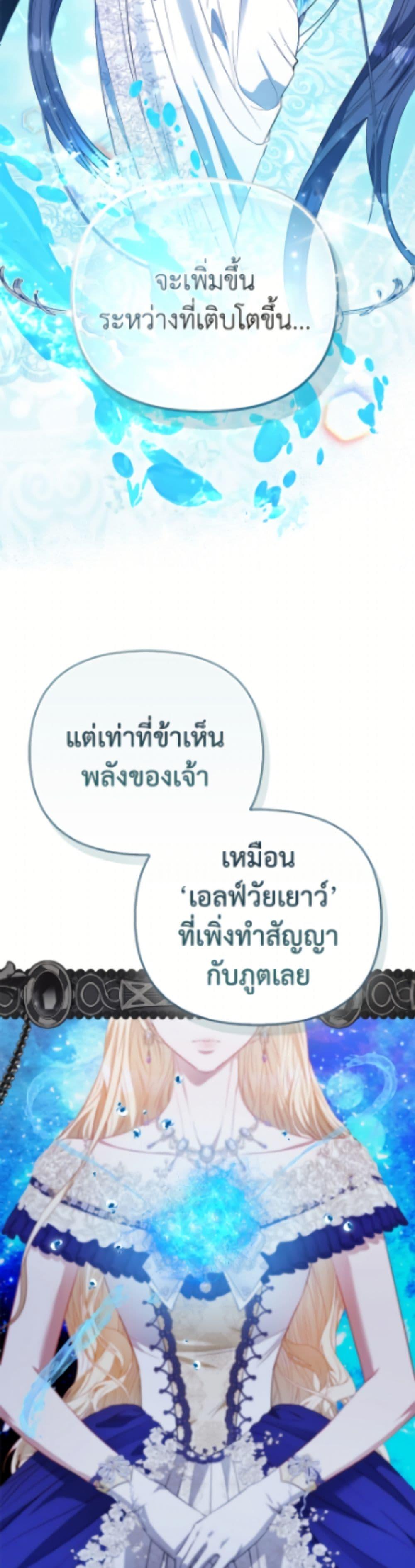 Manga-lc-com อ่านมังงะ อ่านการ์ตูน ออนไลน์ ฟรี I’m the Princess of All ตอนที่ 1 2 3 4 5 6 7 8 9 10 11 12 13 14 ฟรี ไม่มีโฆษณา Manga-lc - อ่าน มังงะ อ่าน การ์ตูน ออนไลน์ อ่านมังงะ ฟรี