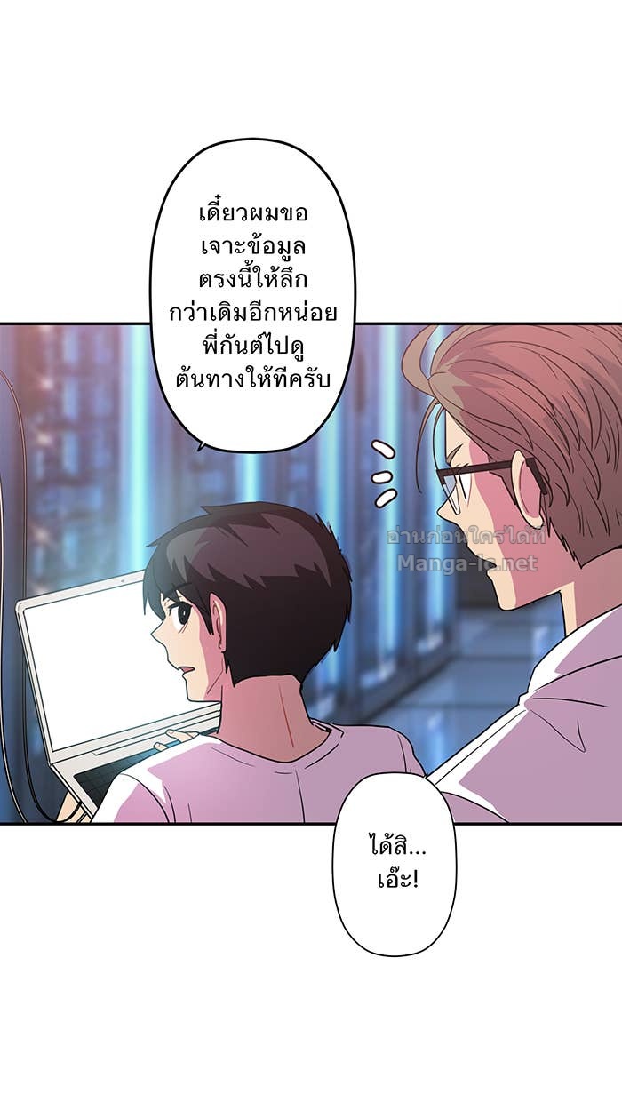 Doujin-Lc- อ่าน โดจิน มังฮวา เกาหลี ญี่ปุ่น จีน แปลไทย Take My Money รักนี้...มีเปย์ ตอนที่ 1 2 3 4 5 6 7 8 9 10 11 12 13 14 ฟรี ไม่มีโฆษณา อ่าน โดจิน Manhwa เกาหลี ญี่ปุ่น จีน เรามีครบ คัดมาให้เน้นๆ โดจิน 18+ รับประกันความฟินโดย Doujin Lc