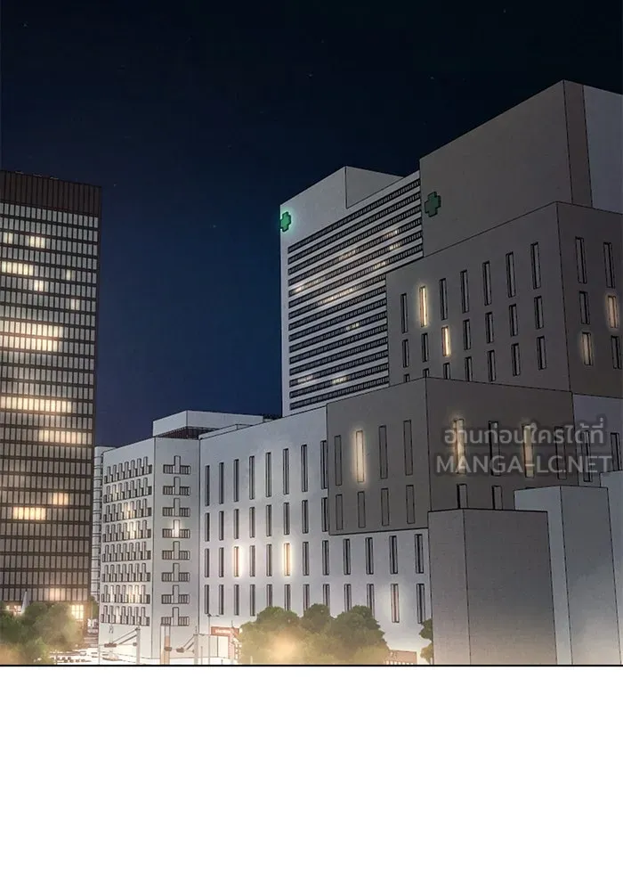 เพียงรุ่งอรุณ ตอนที่ บทส่งท้าย 2 รูปที่ 63