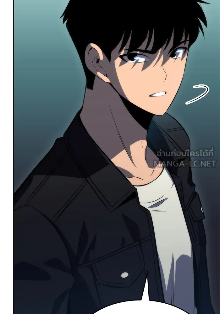 ผู้เล่นหน้าใหม่เลเวลแมกซ์ ตอนที่ 64 ไหโสโครก (1) รูปที่ 15