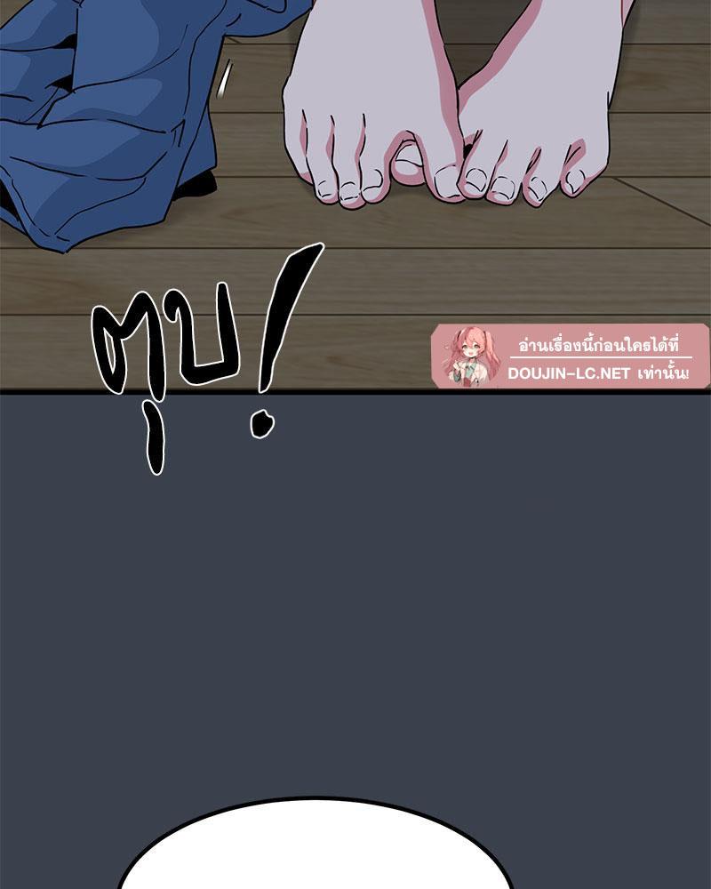 Doujin-Lc- อ่าน โดจิน มังฮวา เกาหลี ญี่ปุ่น จีน แปลไทย A Turning Point Raw ตอนที่ 1 2 3 4 5 6 7 8 9 10 11 12 13 14 ฟรี ไม่มีโฆษณา อ่าน โดจิน Manhwa เกาหลี ญี่ปุ่น จีน เรามีครบ คัดมาให้เน้นๆ โดจิน 18+ รับประกันความฟินโดย  Doujin Lc