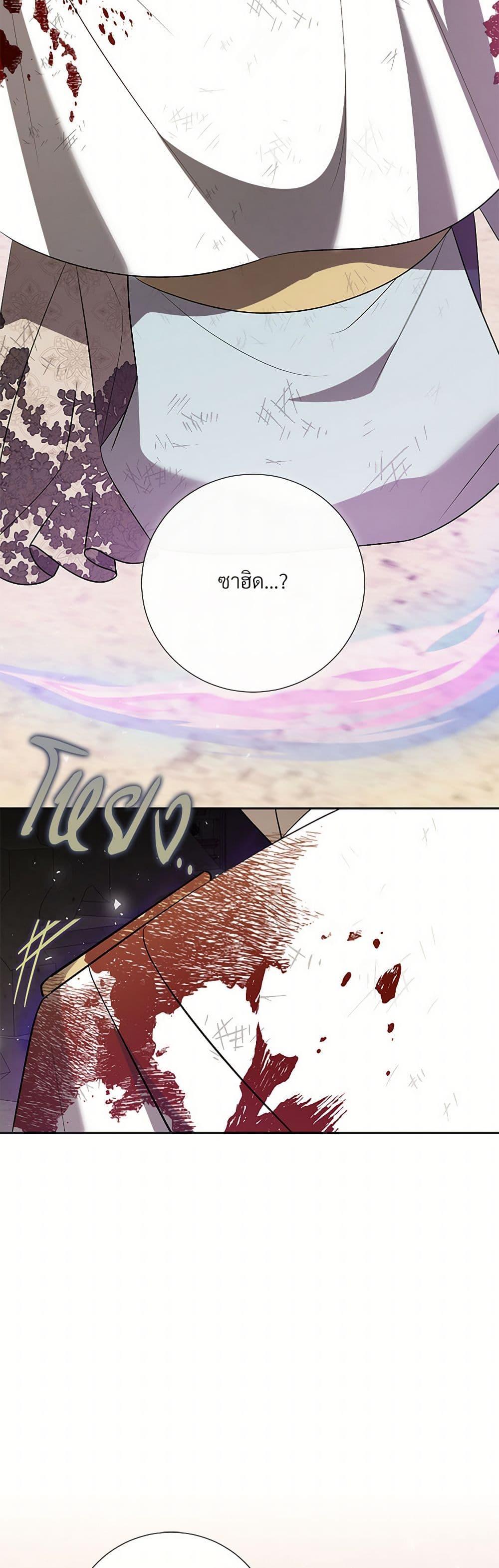 Manga-lc-com อ่านมังงะ อ่านการ์ตูน ออนไลน์ ฟรี Please Don’t Eat Me! ตอนที่ 1 2 3 4 5 6 7 8 9 10 11 12 13 14 ฟรี ไม่มีโฆษณา Manga-lc - อ่าน มังงะ อ่าน การ์ตูน ออนไลน์ อ่านมังงะ ฟรี