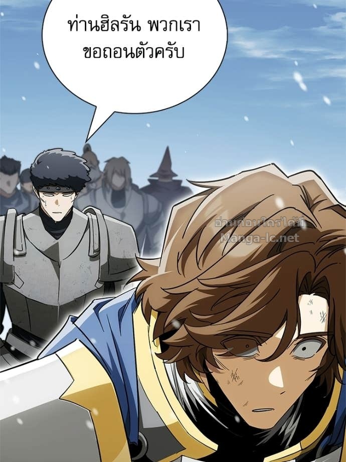 Doujin-Lc- อ่าน โดจิน มังฮวา เกาหลี ญี่ปุ่น จีน แปลไทย หยุดนะจอมมาร ฮีโร่ล้อมไว้หมดแล้ว ตอนที่ 1 2 3 4 5 6 7 8 9 10 11 12 13 14 ฟรี ไม่มีโฆษณา อ่าน โดจิน Manhwa เกาหลี ญี่ปุ่น จีน เรามีครบ คัดมาให้เน้นๆ โดจิน 18+ รับประกันความฟินโดย Doujin Lc