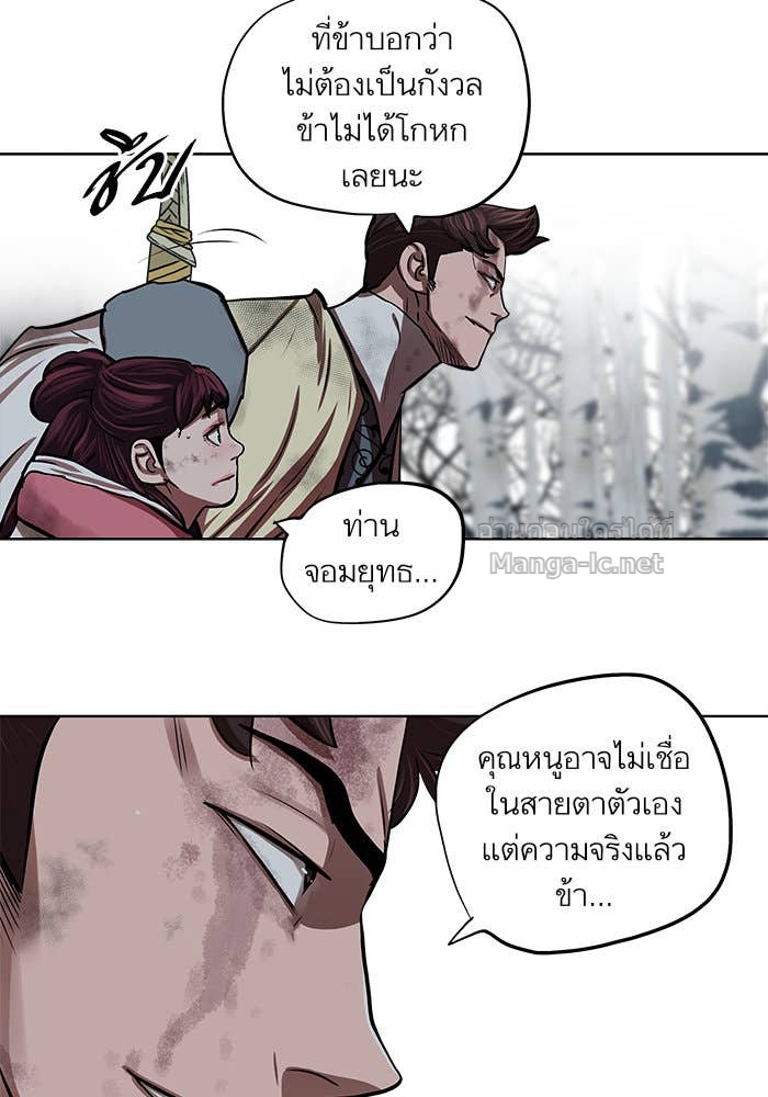 Doujin-Lc- อ่าน โดจิน มังฮวา เกาหลี ญี่ปุ่น จีน แปลไทย องครักษ์แห่งอัครสกุลจาง ตอนที่ 1 2 3 4 5 6 7 8 9 10 11 12 13 14 ฟรี ไม่มีโฆษณา อ่าน โดจิน Manhwa เกาหลี ญี่ปุ่น จีน เรามีครบ คัดมาให้เน้นๆ โดจิน 18+ รับประกันความฟินโดย Doujin Lc