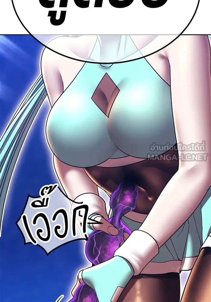 +99 ท่อนไม้พร้อมบวก ตอนที่ 35 ปีศาจ (2) รูปที่ 318