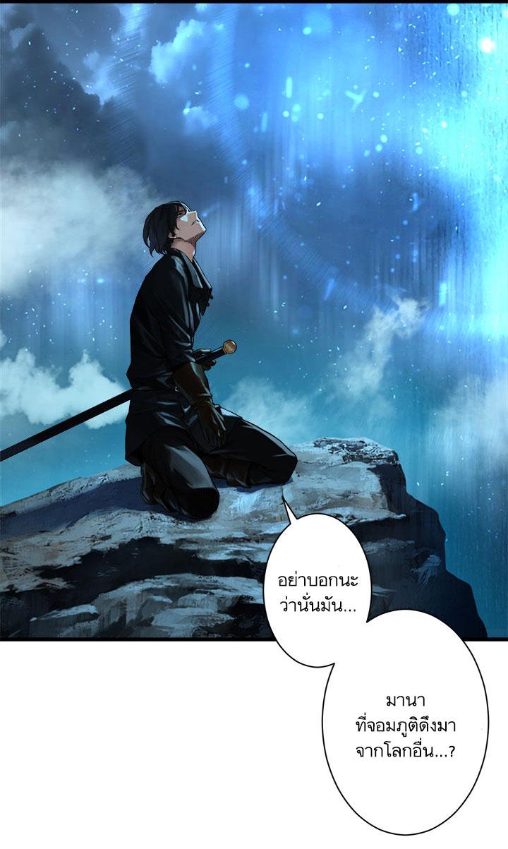 Manga-lc-com อ่านมังงะ อ่านการ์ตูน ออนไลน์ ฟรี Her Summon ตอนที่ 1 2 3 4 5 6 7 8 9 10 11 12 13 14 ฟรี ไม่มีโฆษณา Manga-lc - อ่าน มังงะ อ่าน การ์ตูน ออนไลน์ อ่านมังงะ ฟรี