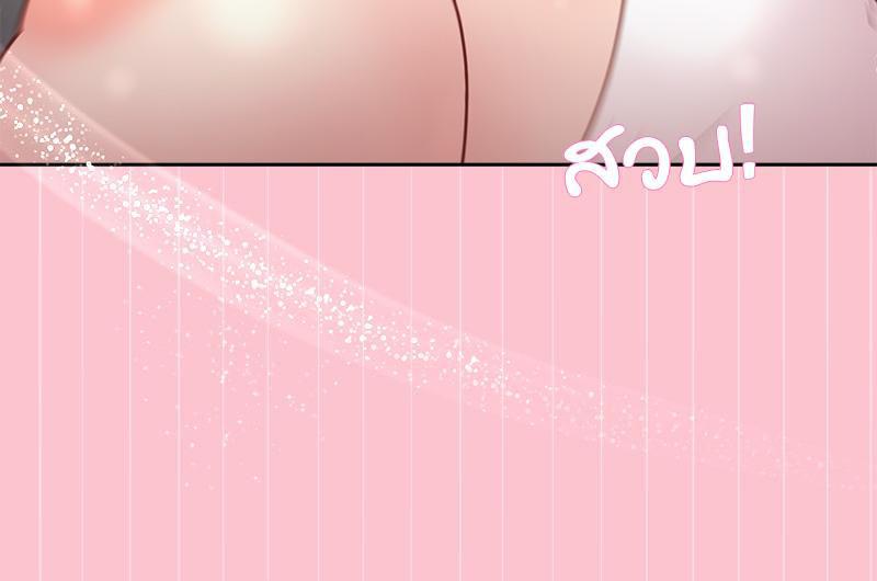 Doujin-Lc- อ่าน โดจิน มังฮวา เกาหลี ญี่ปุ่น จีน แปลไทย Playing a game ตอนที่ 1 2 3 4 5 6 7 8 9 10 11 12 13 14 ฟรี ไม่มีโฆษณา อ่าน โดจิน Manhwa เกาหลี ญี่ปุ่น จีน เรามีครบ คัดมาให้เน้นๆ โดจิน 18+ รับประกันความฟินโดย  Doujin Lc