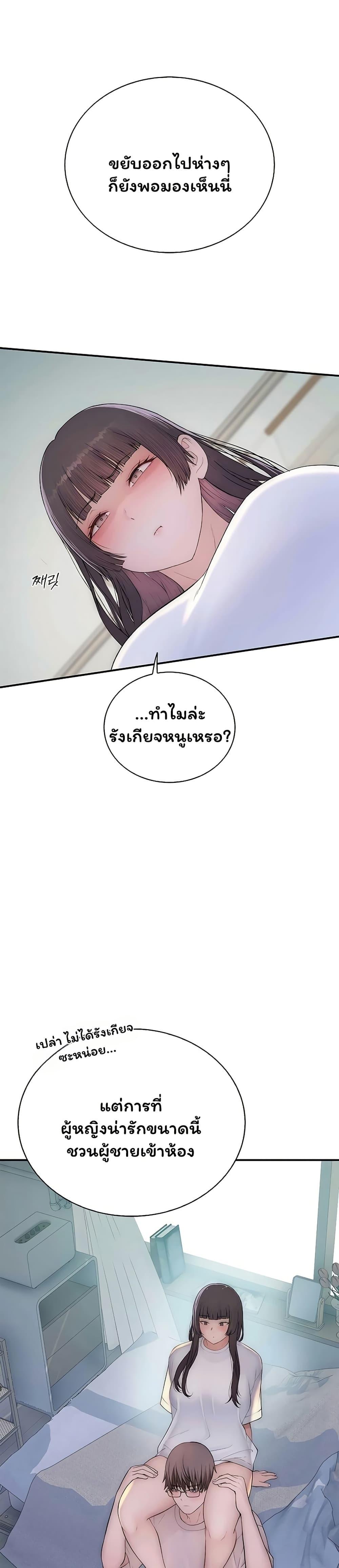 Doujin-Lc- อ่าน โดจิน มังฮวา เกาหลี ญี่ปุ่น จีน แปลไทย Scumbag ตอนที่ 1 2 3 4 5 6 7 8 9 10 11 12 13 14 ฟรี ไม่มีโฆษณา อ่าน โดจิน Manhwa เกาหลี ญี่ปุ่น จีน เรามีครบ คัดมาให้เน้นๆ โดจิน 18+ รับประกันความฟินโดย  Doujin Lc