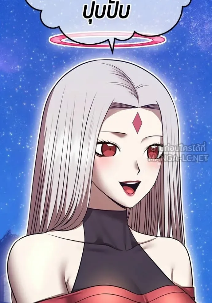 +99 ท่อนไม้ ตอนที่ 195 รูปที่ 414