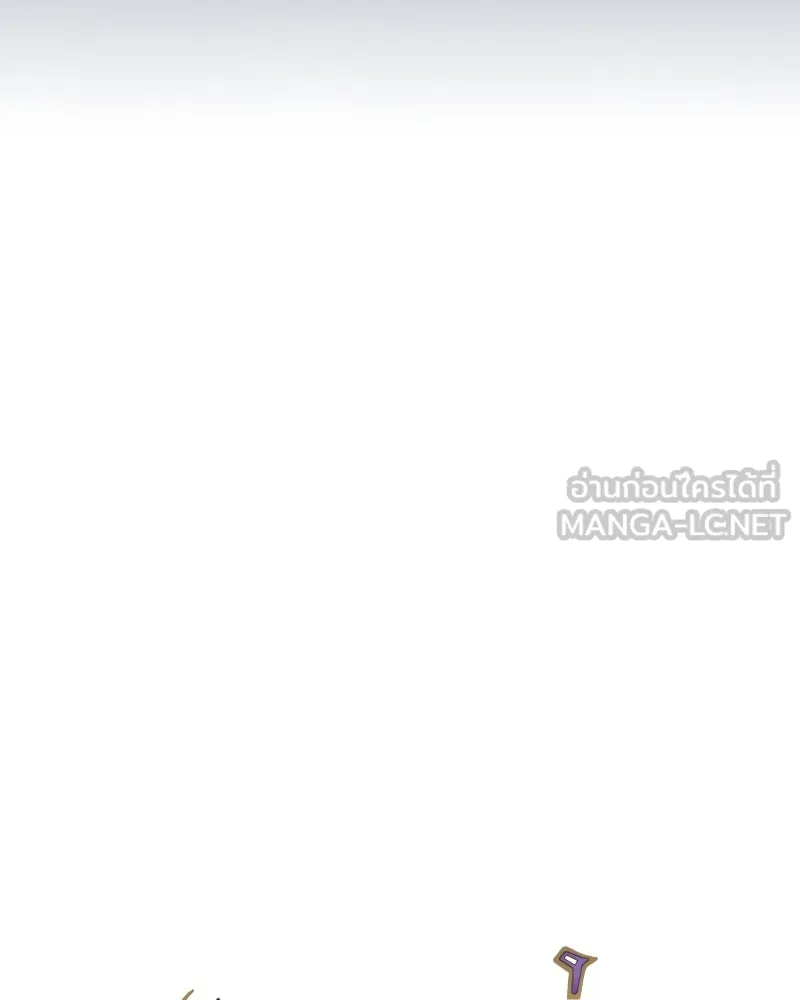เซเรน่า ตอนที่ 31 รูปที่ 15