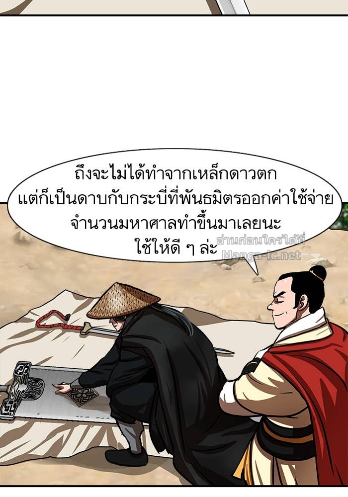 Doujin-Lc- อ่าน โดจิน มังฮวา เกาหลี ญี่ปุ่น จีน แปลไทย องครักษ์แห่งอัครสกุลจาง ตอนที่ 1 2 3 4 5 6 7 8 9 10 11 12 13 14 ฟรี ไม่มีโฆษณา อ่าน โดจิน Manhwa เกาหลี ญี่ปุ่น จีน เรามีครบ คัดมาให้เน้นๆ โดจิน 18+ รับประกันความฟินโดย Doujin Lc