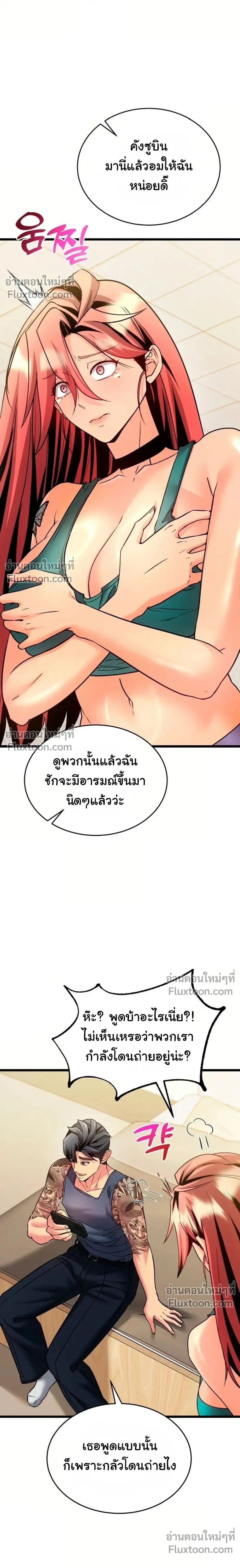 Doujin-Lc- อ่าน โดจิน มังฮวา เกาหลี ญี่ปุ่น จีน แปลไทย A Billion Dollar Girlfriend บททดสอบรัก เกมพันล้าน ตอนที่ 1 2 3 4 5 6 7 8 9 10 11 12 13 14 ฟรี ไม่มีโฆษณา อ่าน โดจิน Manhwa เกาหลี ญี่ปุ่น จีน เรามีครบ คัดมาให้เน้นๆ โดจิน 18+ รับประกันความฟินโดย  Doujin Lc