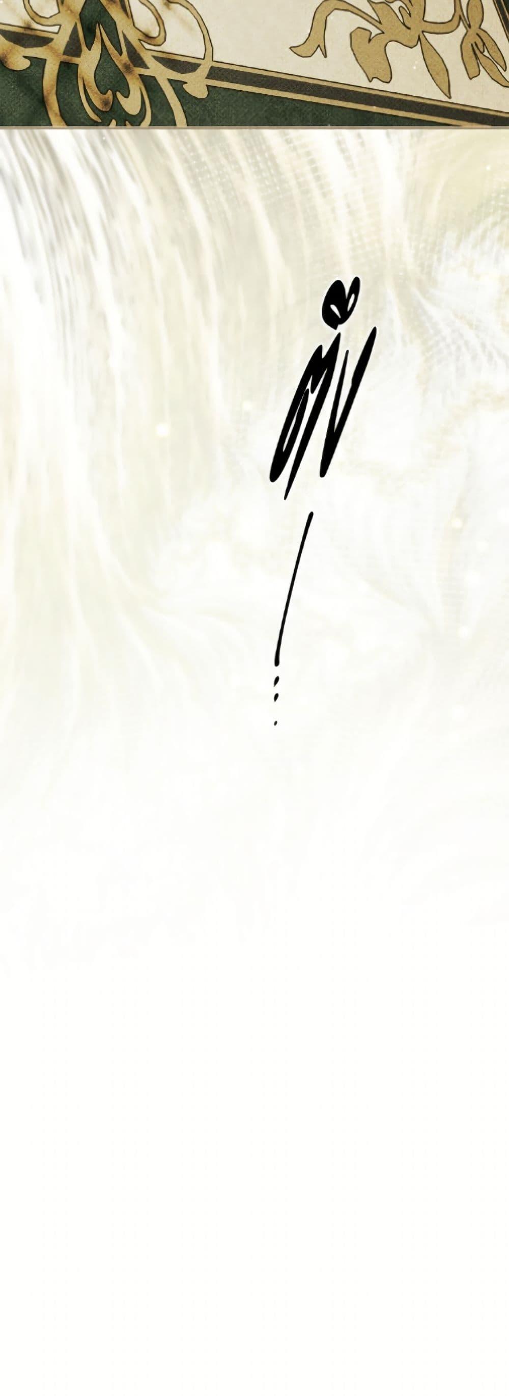 Manga-lc-com อ่านมังงะ อ่านการ์ตูน ออนไลน์ ฟรี Limited Extra time ตอนที่ 1 2 3 4 5 6 7 8 9 10 11 12 13 14 ฟรี ไม่มีโฆษณา Manga-lc - อ่าน มังงะ อ่าน การ์ตูน ออนไลน์ อ่านมังงะ ฟรี