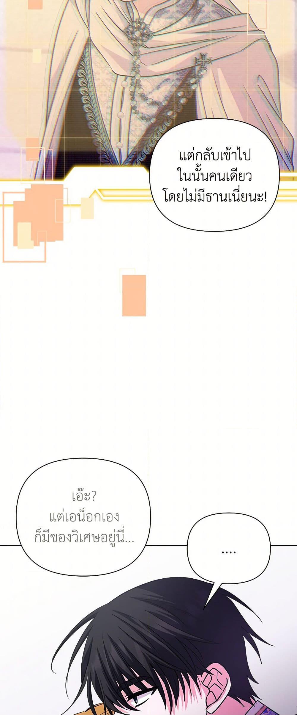 Manga-lc-com อ่านมังงะ อ่านการ์ตูน ออนไลน์ ฟรี Marigold ตอนที่ 1 2 3 4 5 6 7 8 9 10 11 12 13 14 ฟรี ไม่มีโฆษณา Manga-lc - อ่าน มังงะ อ่าน การ์ตูน ออนไลน์ อ่านมังงะ ฟรี