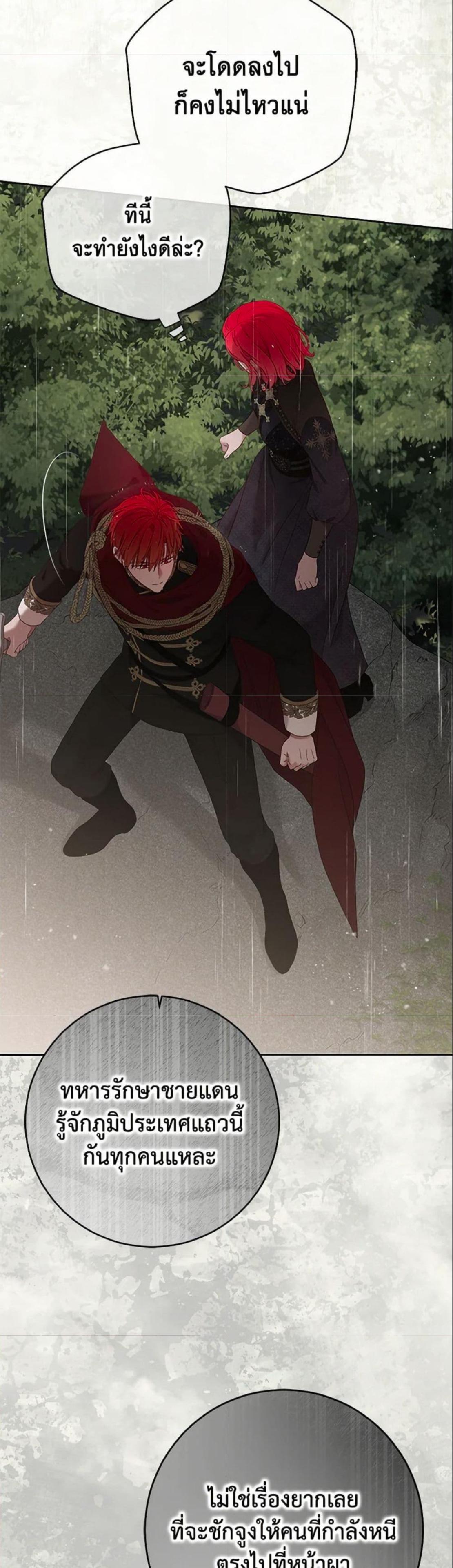 Manga-lc-com อ่านมังงะ อ่านการ์ตูน ออนไลน์ ฟรี I Fell into a Reverse Harem Game! ตอนที่ 1 2 3 4 5 6 7 8 9 10 11 12 13 14 ฟรี ไม่มีโฆษณา Manga-lc - อ่าน มังงะ อ่าน การ์ตูน ออนไลน์ อ่านมังงะ ฟรี