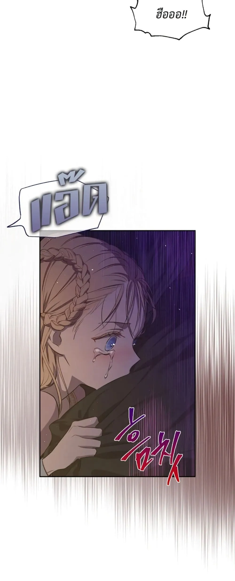 Manga-lc-com อ่านมังงะ อ่านการ์ตูน ออนไลน์ ฟรี The Forgotten Field ตอนที่ 1 2 3 4 5 6 7 8 9 10 11 12 13 14 ฟรี ไม่มีโฆษณา Manga-lc - อ่าน มังงะ อ่าน การ์ตูน ออนไลน์ อ่านมังงะ ฟรี