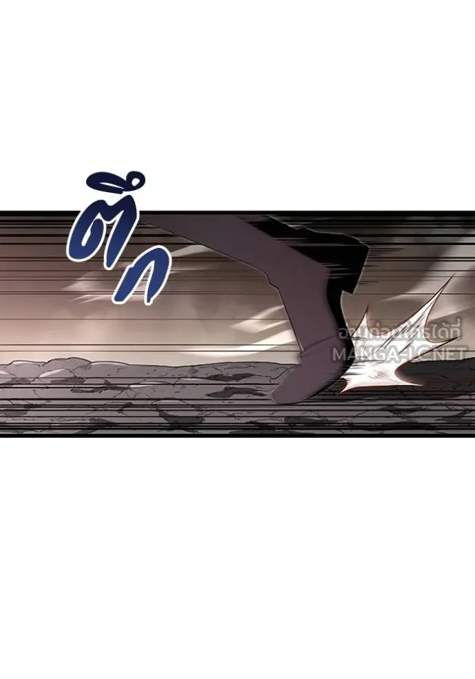 โคตรอาวุธลับ ตอนที่ 10 รูปที่ 106