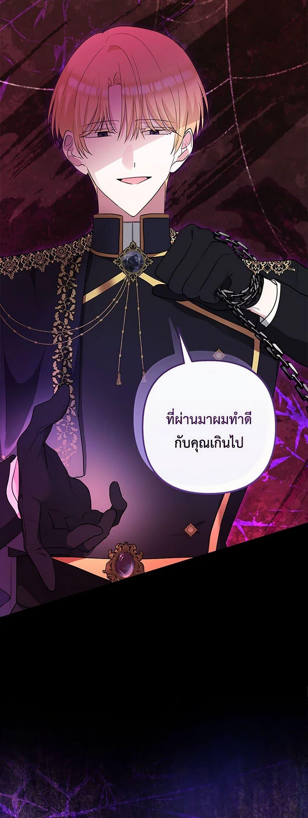 Manga-lc-com อ่านมังงะ อ่านการ์ตูน ออนไลน์ ฟรี Two Names of Night ตอนที่ 1 2 3 4 5 6 7 8 9 10 11 12 13 14 ฟรี ไม่มีโฆษณา Manga-lc - อ่าน มังงะ อ่าน การ์ตูน ออนไลน์ อ่านมังงะ ฟรี