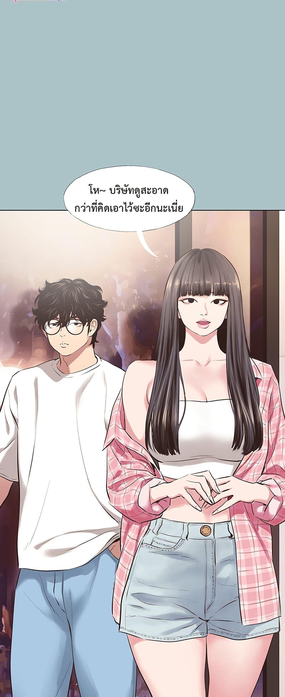 Doujin-Lc- อ่าน โดจิน มังฮวา เกาหลี ญี่ปุ่น จีน แปลไทย Sorry I Have ตอนที่ 1 2 3 4 5 6 7 8 9 10 11 12 13 14 ฟรี ไม่มีโฆษณา อ่าน โดจิน Manhwa เกาหลี ญี่ปุ่น จีน เรามีครบ คัดมาให้เน้นๆ โดจิน 18+ รับประกันความฟินโดย  Doujin Lc