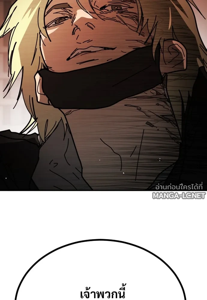 Manga-lc-com อ่านมังงะ อ่านการ์ตูน ออนไลน์ ฟรี วันดีคืนดี โซลก็ ตอนที่ 1 2 3 4 5 6 7 8 9 10 11 12 13 14 ฟรี ไม่มีโฆษณา Manga-lc - อ่าน มังงะ อ่าน การ์ตูน ออนไลน์ อ่านมังงะ ฟรี