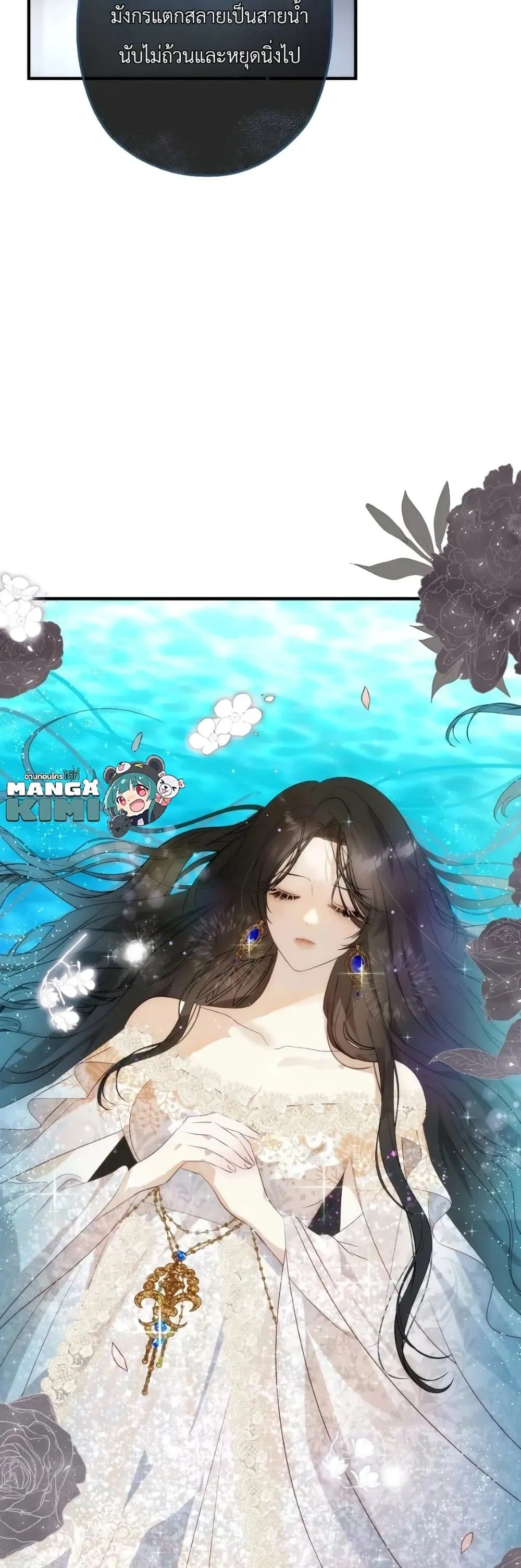 Manga-lc-com อ่านมังงะ อ่านการ์ตูน ออนไลน์ ฟรี How to Survive as the Daughter of the Emperor Who Killed Me ตอนที่ 1 2 3 4 5 6 7 8 9 10 11 12 13 14 ฟรี ไม่มีโฆษณา Manga-lc - อ่าน มังงะ อ่าน การ์ตูน ออนไลน์ อ่านมังงะ ฟรี