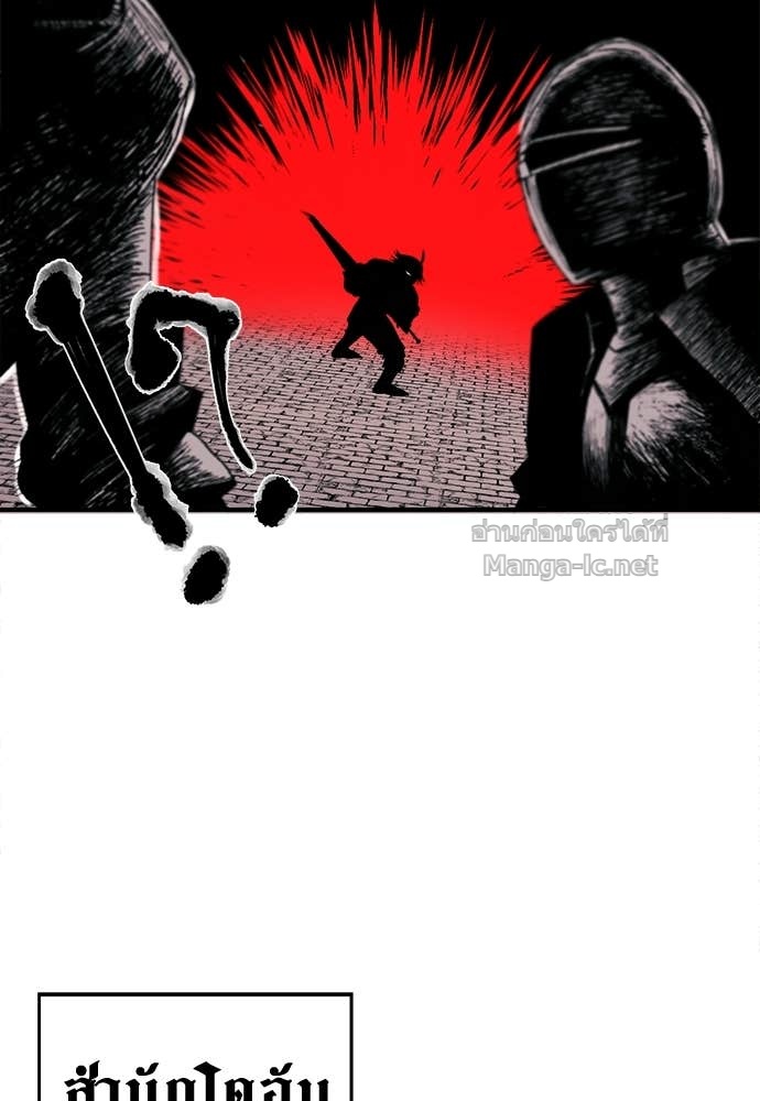 Doujin-Lc- อ่าน โดจิน มังฮวา เกาหลี ญี่ปุ่น จีน แปลไทย สารสุดท้ายจากโครงกระดูก ตอนที่ 1 2 3 4 5 6 7 8 9 10 11 12 13 14 ฟรี ไม่มีโฆษณา อ่าน โดจิน Manhwa เกาหลี ญี่ปุ่น จีน เรามีครบ คัดมาให้เน้นๆ โดจิน 18+ รับประกันความฟินโดย Doujin Lc