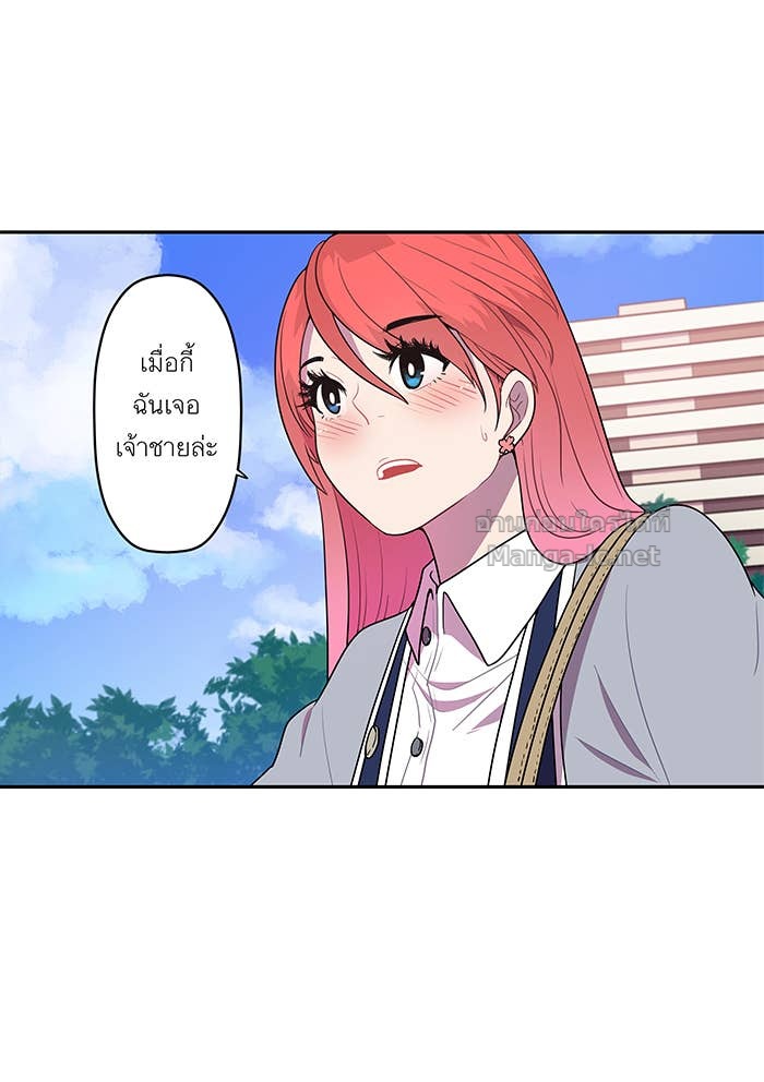 Doujin-Lc- อ่าน โดจิน มังฮวา เกาหลี ญี่ปุ่น จีน แปลไทย Take My Money รักนี้...มีเปย์ ตอนที่ 1 2 3 4 5 6 7 8 9 10 11 12 13 14 ฟรี ไม่มีโฆษณา อ่าน โดจิน Manhwa เกาหลี ญี่ปุ่น จีน เรามีครบ คัดมาให้เน้นๆ โดจิน 18+ รับประกันความฟินโดย Doujin Lc
