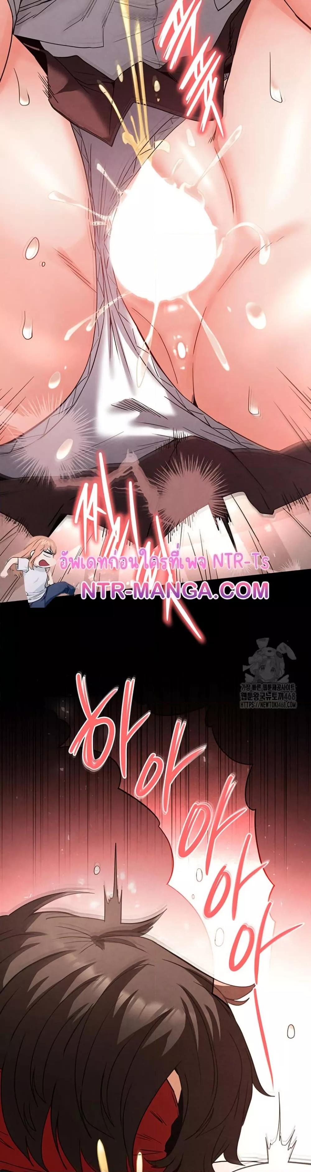 Doujin-Lc- อ่าน โดจิน มังฮวา เกาหลี ญี่ปุ่น จีน แปลไทย Human Scum ตอนที่ 1 2 3 4 5 6 7 8 9 10 11 12 13 14 ฟรี ไม่มีโฆษณา อ่าน โดจิน Manhwa เกาหลี ญี่ปุ่น จีน เรามีครบ คัดมาให้เน้นๆ โดจิน 18+ รับประกันความฟินโดย  Doujin Lc