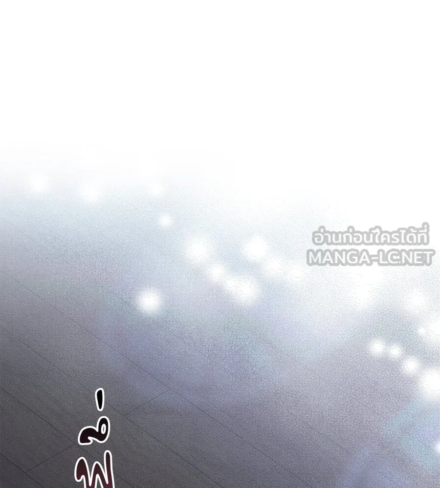 ทุกอย่างที่เสียไป ฉันขอทวงคืน ตอนที่ 76  (จบซีซัน 2) รูปที่ 126