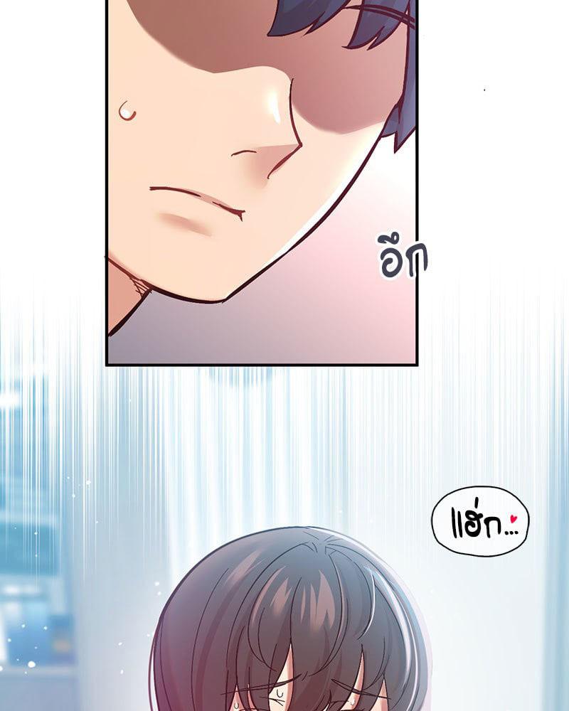 Doujin-Lc- อ่าน โดจิน มังฮวา เกาหลี ญี่ปุ่น จีน แปลไทย Playing On Hard Mode ตอนที่ 1 2 3 4 5 6 7 8 9 10 11 12 13 14 ฟรี ไม่มีโฆษณา อ่าน โดจิน Manhwa เกาหลี ญี่ปุ่น จีน เรามีครบ คัดมาให้เน้นๆ โดจิน 18+ รับประกันความฟินโดย  Doujin Lc