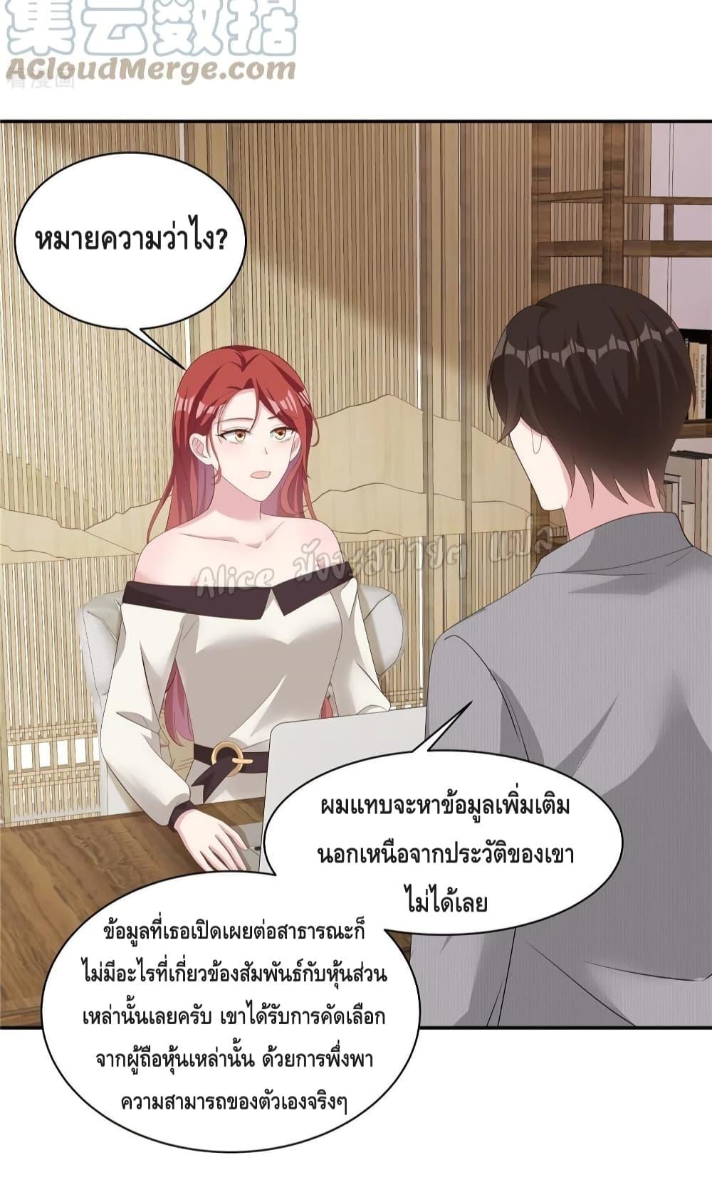 Manga-lc-com อ่านมังงะ อ่านการ์ตูน ออนไลน์ ฟรี ParanoidHiman ตอนที่ 1 2 3 4 5 6 7 8 9 10 11 12 13 14 ฟรี ไม่มีโฆษณา Manga-lc - อ่าน มังงะ อ่าน การ์ตูน ออนไลน์ อ่านมังงะ ฟรี
