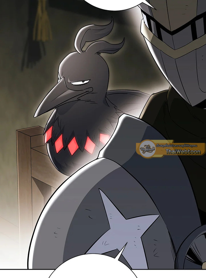 พลทหารโครงกระดูกผู้ม ตอนที่ 135 รูปที่ 109