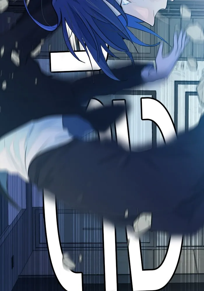 เปย์นี้เพื่อนาย My Sugar Baby ตอนที่ 54 ภาคดีวีนากอมเมเดีย  แสงหนึ่งเด รูปที่ 83