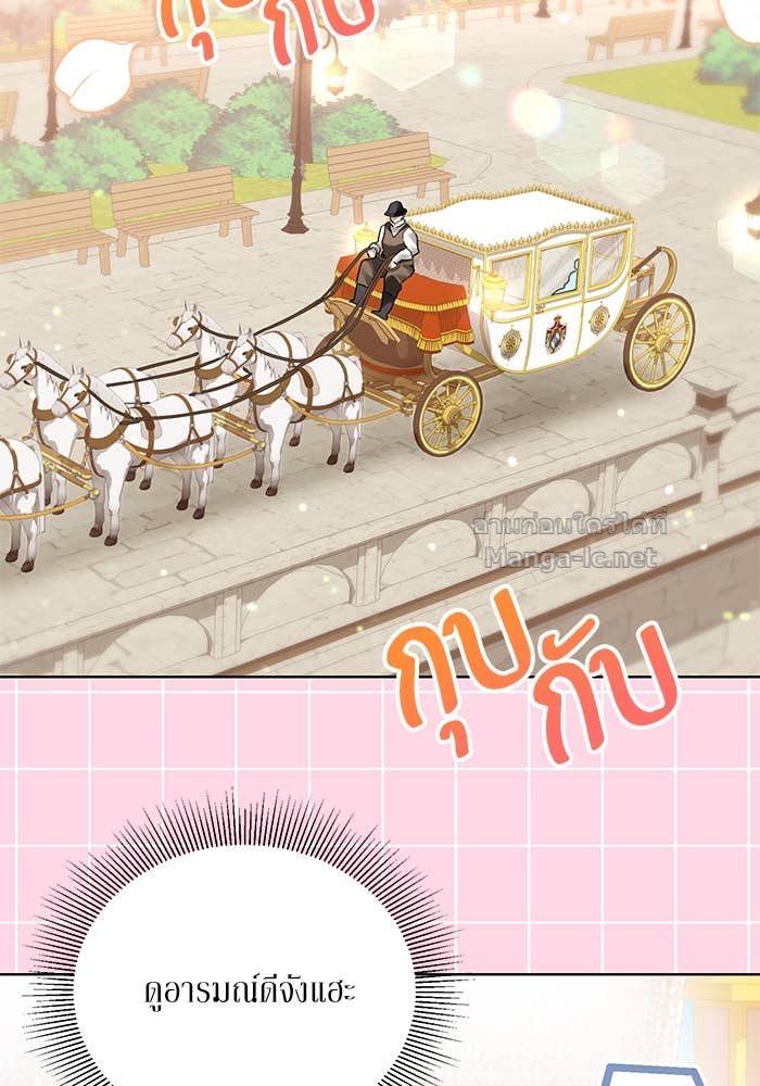 Doujin-Lc- อ่าน โดจิน มังฮวา เกาหลี ญี่ปุ่น จีน แปลไทย ผมเป็นหนุ่มรับใช้ค่ะ ตอนที่ 1 2 3 4 5 6 7 8 9 10 11 12 13 14 ฟรี ไม่มีโฆษณา อ่าน โดจิน Manhwa เกาหลี ญี่ปุ่น จีน เรามีครบ คัดมาให้เน้นๆ โดจิน 18+ รับประกันความฟินโดย Doujin Lc