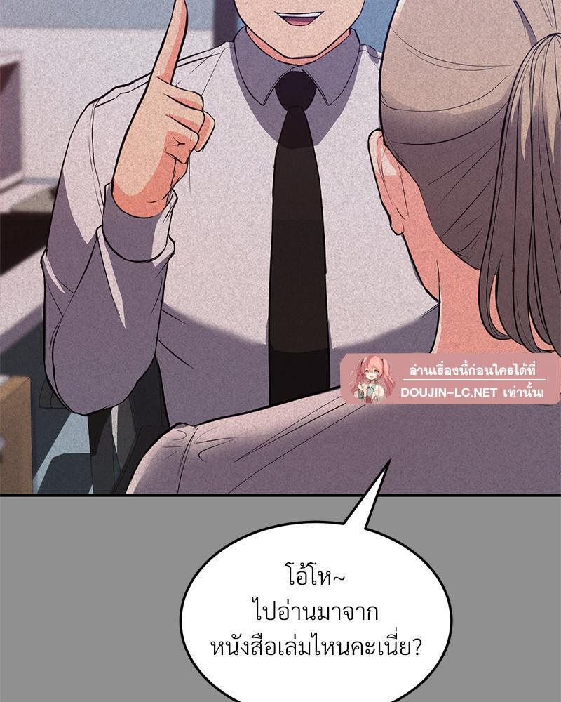 Doujin-Lc- อ่าน โดจิน มังฮวา เกาหลี ญี่ปุ่น จีน แปลไทย My Pillow Business Begins ตอนที่ 1 2 3 4 5 6 7 8 9 10 11 12 13 14 ฟรี ไม่มีโฆษณา อ่าน โดจิน Manhwa เกาหลี ญี่ปุ่น จีน เรามีครบ คัดมาให้เน้นๆ โดจิน 18+ รับประกันความฟินโดย  Doujin Lc
